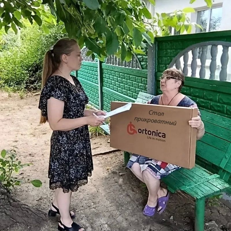 Андрей Рубанцов: В Ровеньках продолжается работа по обеспечению инвалидов техническими средствами реабилитации
