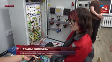 Доступное образование и гарантированные рабочие места: в Краснодоне готовят квалифицированные кадры