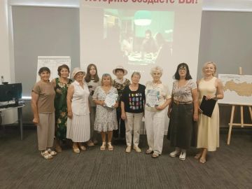 В Лутугинском районном доме культуры состоялся вечер тёплых воспоминаний «Назад в СССР»