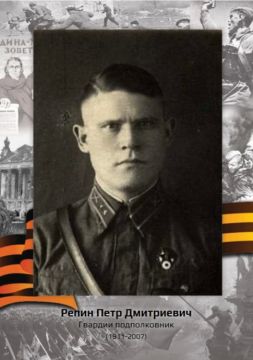 «Рассказы о героях». . Репин Пётр Дмитриевич (05.10.1911 – 2007) Репин Пётр Дмитриевич родился в слободе Орлово-Ровенецкой Области Войска Донского 5 октября 1911 года