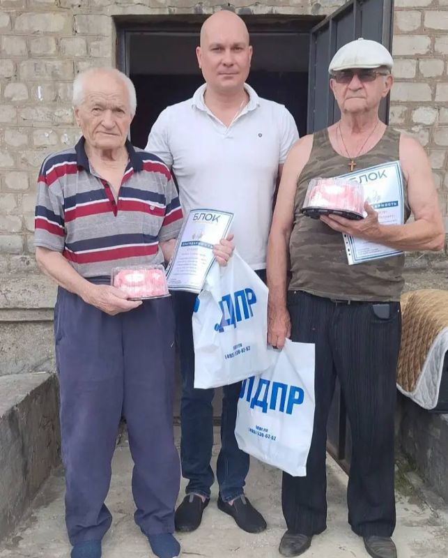 130 лет истории, связанной с городом 130 лет истории, связанной с городом