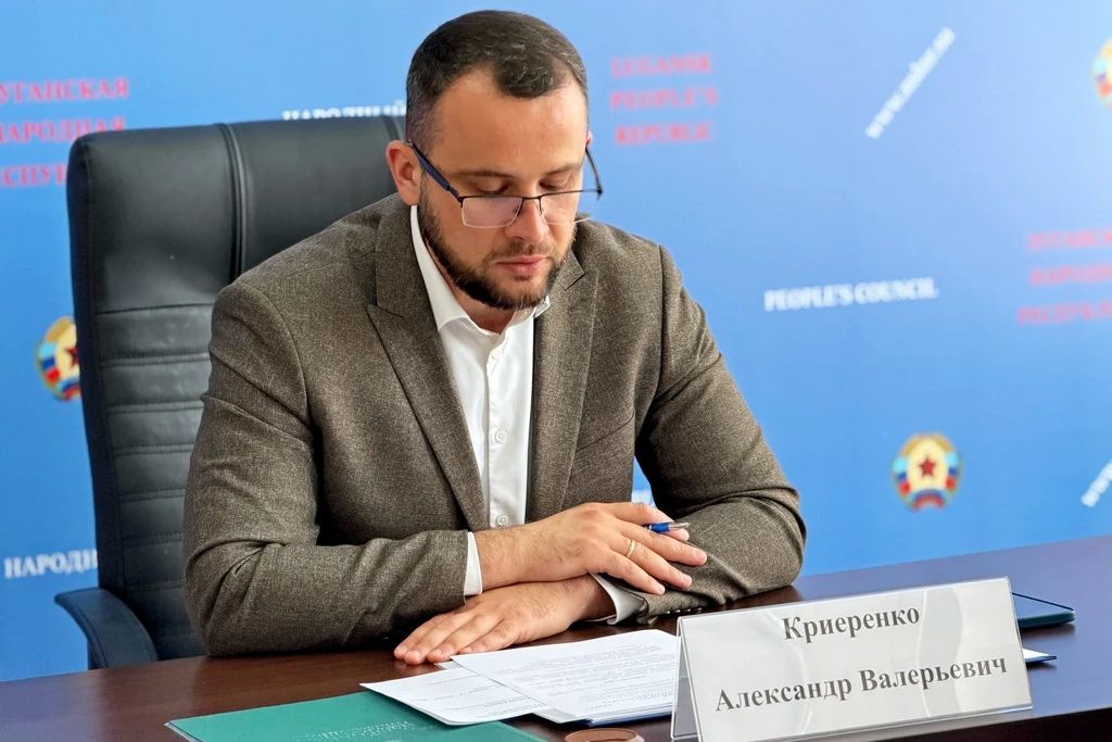 Председатель Избиркома ЛНР проинформировала парламентский комитет о ходе подготовки к выборам в Госдуму Председатель Избиркома ЛНР проинформировала парламентский комитет о ходе подготовки к выборам в Госдуму