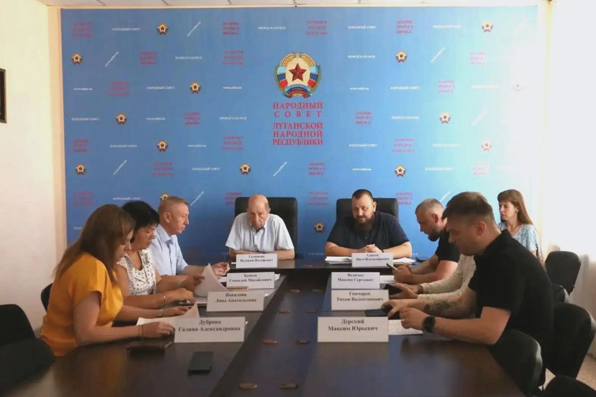 В Социальном комитете рассмотрели проекты законов, направленных на развитие сферы образования, физической культуры и спорта ЛНР В Социальном комитете рассмотрели проекты законов, направленных на развитие сферы образования, физической культуры и спорта ЛНР