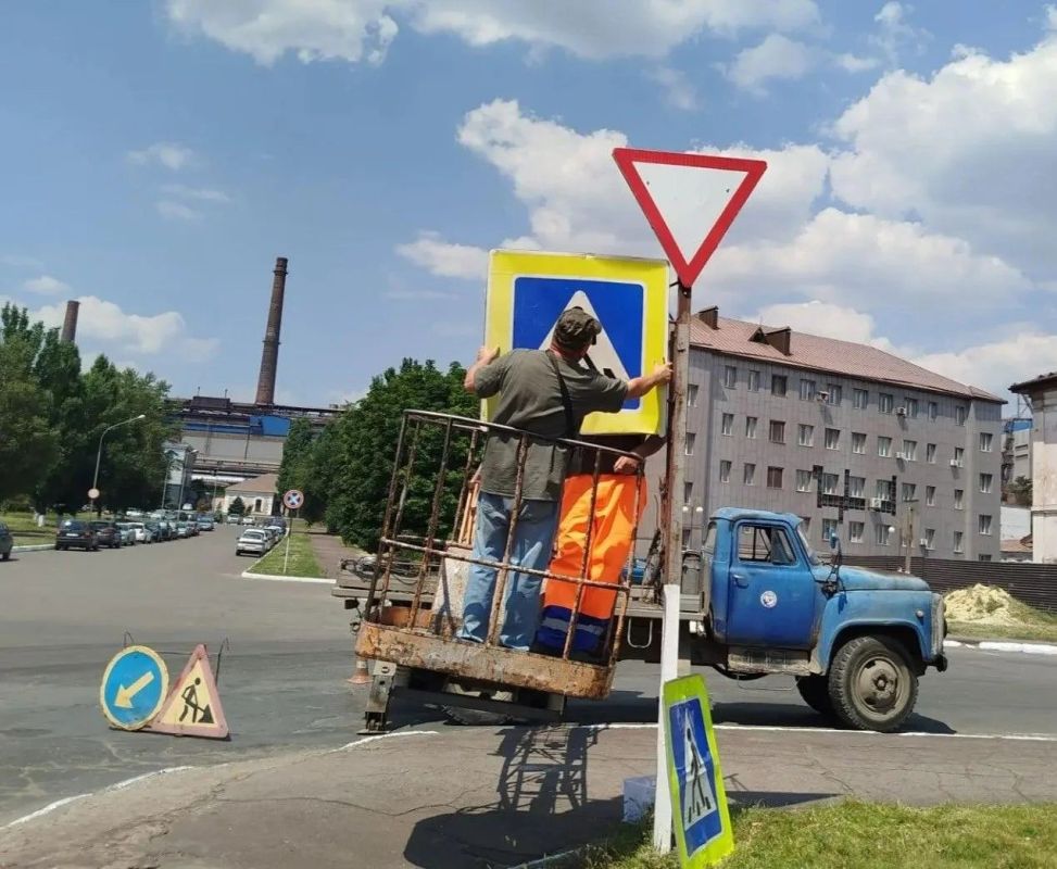 Коммунальными службами проведены работы на территории города Коммунальными службами проведены работы на территории города