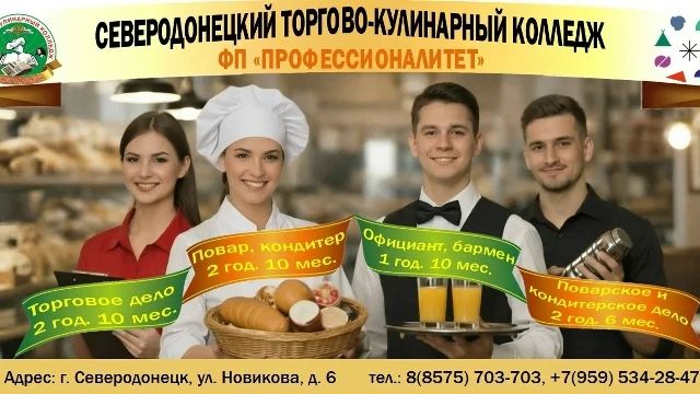 Абитуриенты, ваш выход!. Приемная кампания стартует уже 20 июня 2026 года!