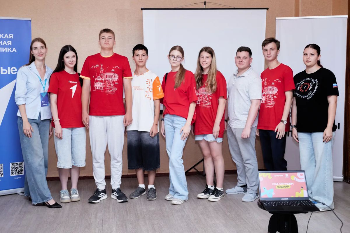 В Алчевске проходят «Каникулы со Знанием» В Алчевске проходят «Каникулы со Знанием»