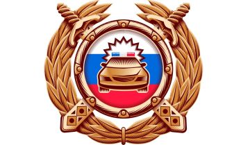 Обращение к мотоциклистам от дорожно-патрульной службы ОГИБДД ОМВД России «Северодонецкий»