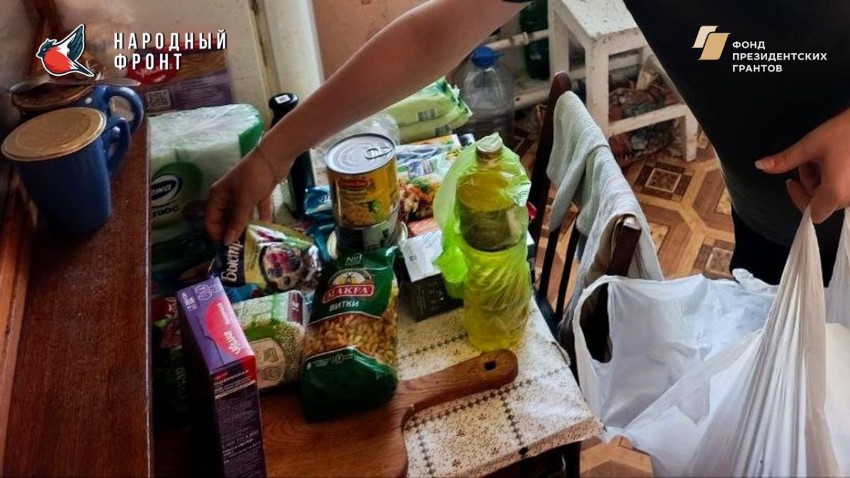 Молодёжка в деле!. Волонтеры снова доказали: чужой беды не бывает Молодёжка в деле!. Волонтеры снова доказали: чужой беды не бывает