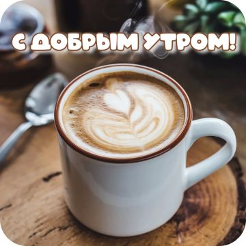 Сегодня Среда – 22 Июля.. Немного о погоде: