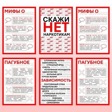 22 июля в районе ДК имени Ленина города Красный Луч специалистами отдела опеки и попечительства Администрации Краснолучского городского округа совместно с сотрудниками ПДН ОМВД России «Краснолучский» проведен...