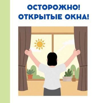 Лето - пора открытых окон и дверей на балконе