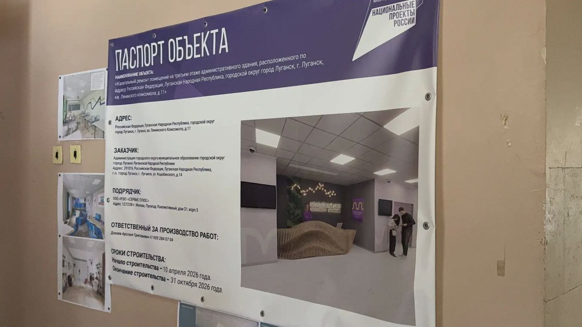 Сенатор Дарья Лантратова посетила молодежный центр «Юность» Сенатор Дарья Лантратова посетила молодежный центр «Юность»