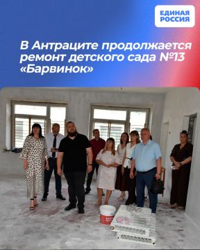 � ��������� ������������ ������ �������� ���� �13 ���������