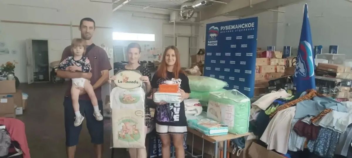 В гуманитарном центре Рубежного рассказали о помощи Татарстана городу