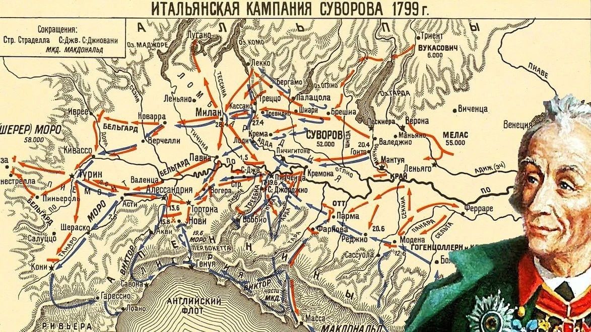22 июля. 1596, 430 лет назад 22 июля. 1596, 430 лет назад