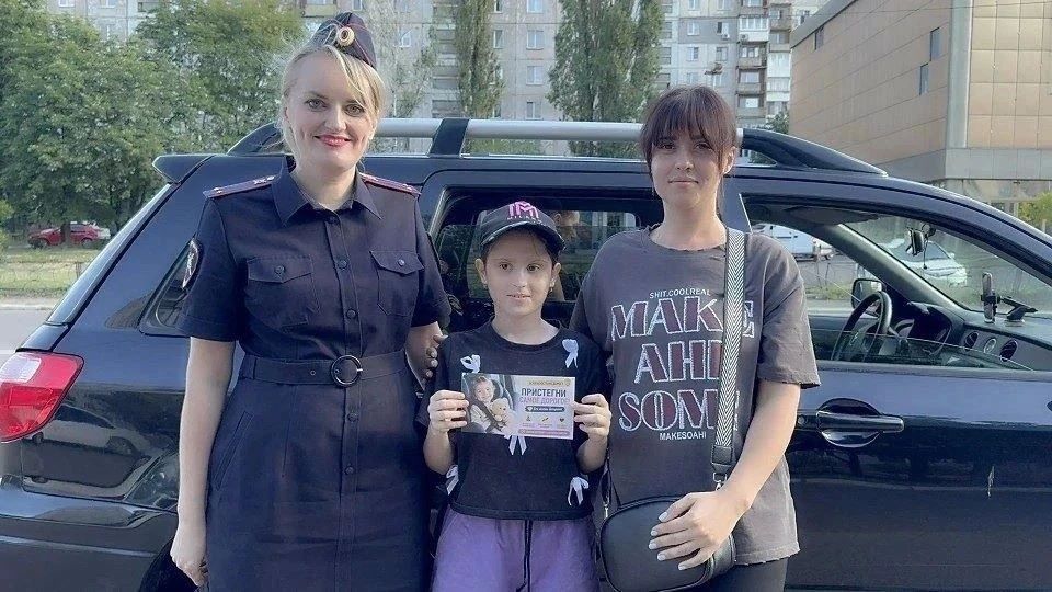 Пристегни самое дорогое: алчевские автоинспекторы напомнили родителям о цене детской безопасности Пристегни самое дорогое: алчевские автоинспекторы напомнили родителям о цене детской безопасности