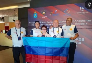 Ветераны СВО из ЛНР достойно выступили на финале «Кубка Защитников Отечества» по нардам