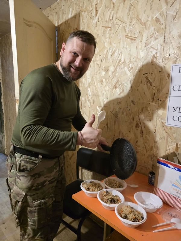 Друзья, мы продолжаем наш общий путь в рубрике #вОдномСтрою Друзья, мы продолжаем наш общий путь в рубрике #вОдномСтрою
