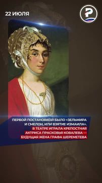 Ровно 85 лет назад, в ходе Великой Отечественной войны, защитники Москвы успешно отразили первый массированный авианалет врага на столицу