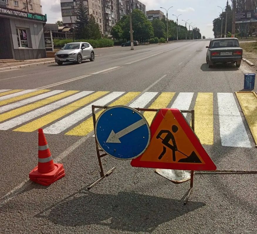 Коммунальными службами проведены работы на территории города Коммунальными службами проведены работы на территории города