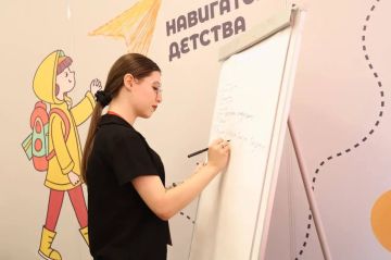 Иван Кусов: В Республиканском центре «Пионер» в рамках Всероссийского проекта «Переправа» прошла «Подростковая лаборатория»