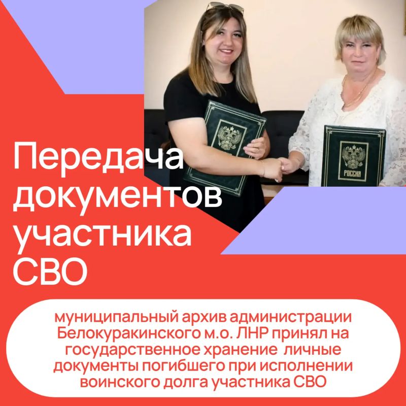 Первое полугодие позади — время подвести итоги! В нашем дайджесте ключевые события архивной жизни Первое полугодие позади — время подвести итоги! В нашем дайджесте ключевые события архивной жизни