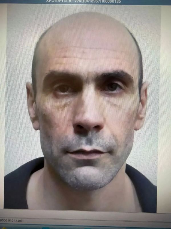 В ЛНР направили в суд дело в отношении 41-летнего Ивана Хропача, которого обвиняют в участии в террористическом сообществе «Айдар»*