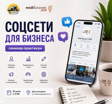������� ��� �������: �� ������ ���������� �� ������������ �����������