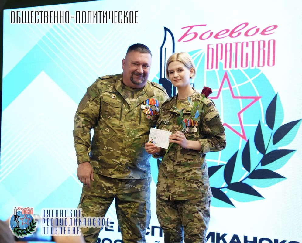 15 июля на общем собрании Луганского республиканского отделения Всероссийской общественной организации ветеранов «БОЕВОЕ БРАТСТВО» руководитель отделения, депутат Народного Совета ЛНР Юрий Резанов в торжественной обстановке... 15 июля на общем собрании Луганского республиканского отделения Всероссийской общественной организации ветеранов «БОЕВОЕ БРАТСТВО» руководитель отделения, депутат Народного Совета ЛНР Юрий Резанов в торжественной обстановке...