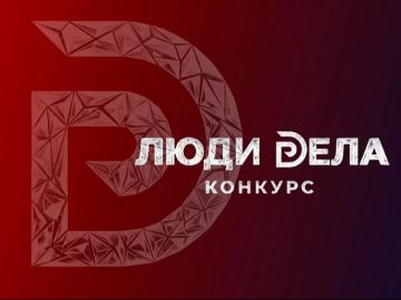 ��������� ����� ������ �� ������������� ������� ���������������� ����� ���� � 2026�