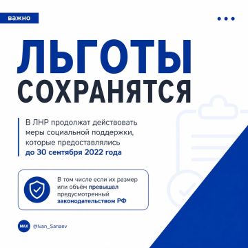 ���� ������: ������ ���������� �������� ��� ������� ���������� ����������