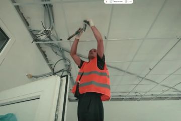 �������������� ����� � ����������� ���� ����������� �������������� ��������