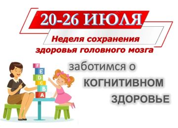 ����������� �������� � ��� ����������� ����� ���� �������, �������, ����������, ��������� �������