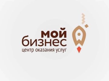 Фонд поддержки предпринимательства ЛНР оказывает бесплатные консультации по вопросам в сфере инвестиционной и предпринимательской деятельности