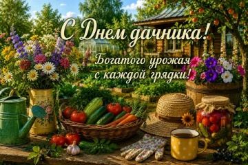 ������, � ���� �������!. ������� �� ������� � ������� ��������, �� ��, ��� ����������� �����, �� ����� ������ ���� ������ ���������� �������� �����