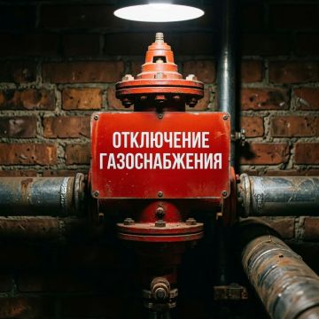ВНИМАНИЕ!!! УТОЧНЕННАЯ ИНФОРМАЦИЯ!!!