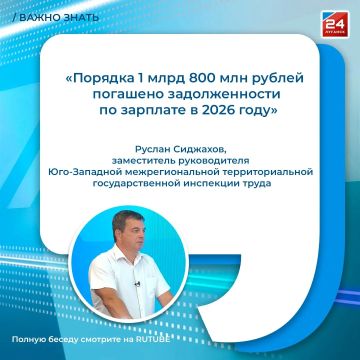 Защита трудовых прав: изменения и меры поддержки в 2026 году