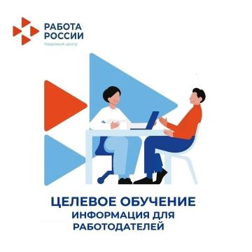��������� ������������!. �������� ���� �������� � �������� ��������� � ������������� ������������� �555 �� ������� �������� �� ��������������� ���������� �������� ����������������� � ������� ������������ �� 27.04.2024 �. �...