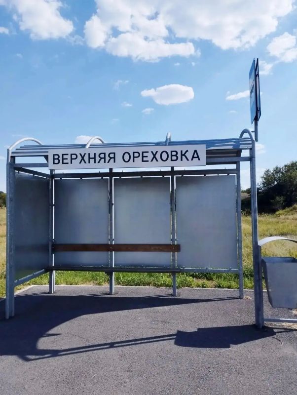 В республике продолжается развитие дорожной сети В республике продолжается развитие дорожной сети