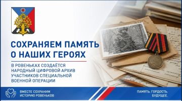 ������ ��������: �������� ������ � ����� ������ ������