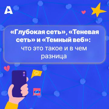 �������� � ��� �� ������ ��, ��� �� ����� � ����������