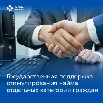 ��������������� ����� ��������� ���������� ������������� � ����������� ���� ���������