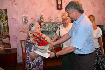 � ���������� ���������� ��������������� � ����� ���������� ������� ����������� 94 ����