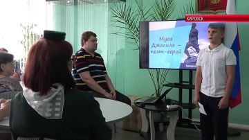 КИРОВСК. МУСА ДЖАЛИЛЬ: КОГДА СЛОВО СТАНОВИТСЯ ПОДВИГОМ