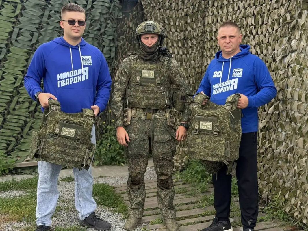 Передали бронежилеты нашим бойцам