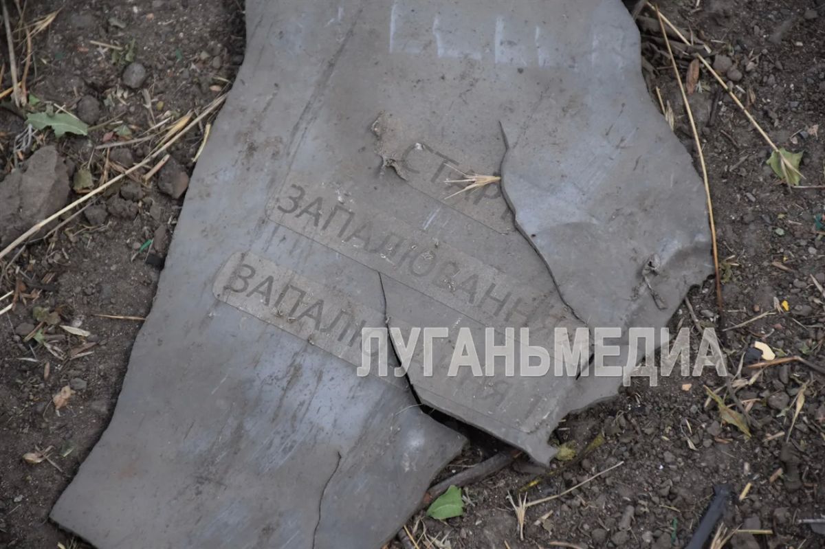 Сегодня ночью вражеский беспилотник атаковал Красный Луч – пострадали две женщины и дома мирных граждан Сегодня ночью вражеский беспилотник атаковал Красный Луч – пострадали две женщины и дома мирных граждан