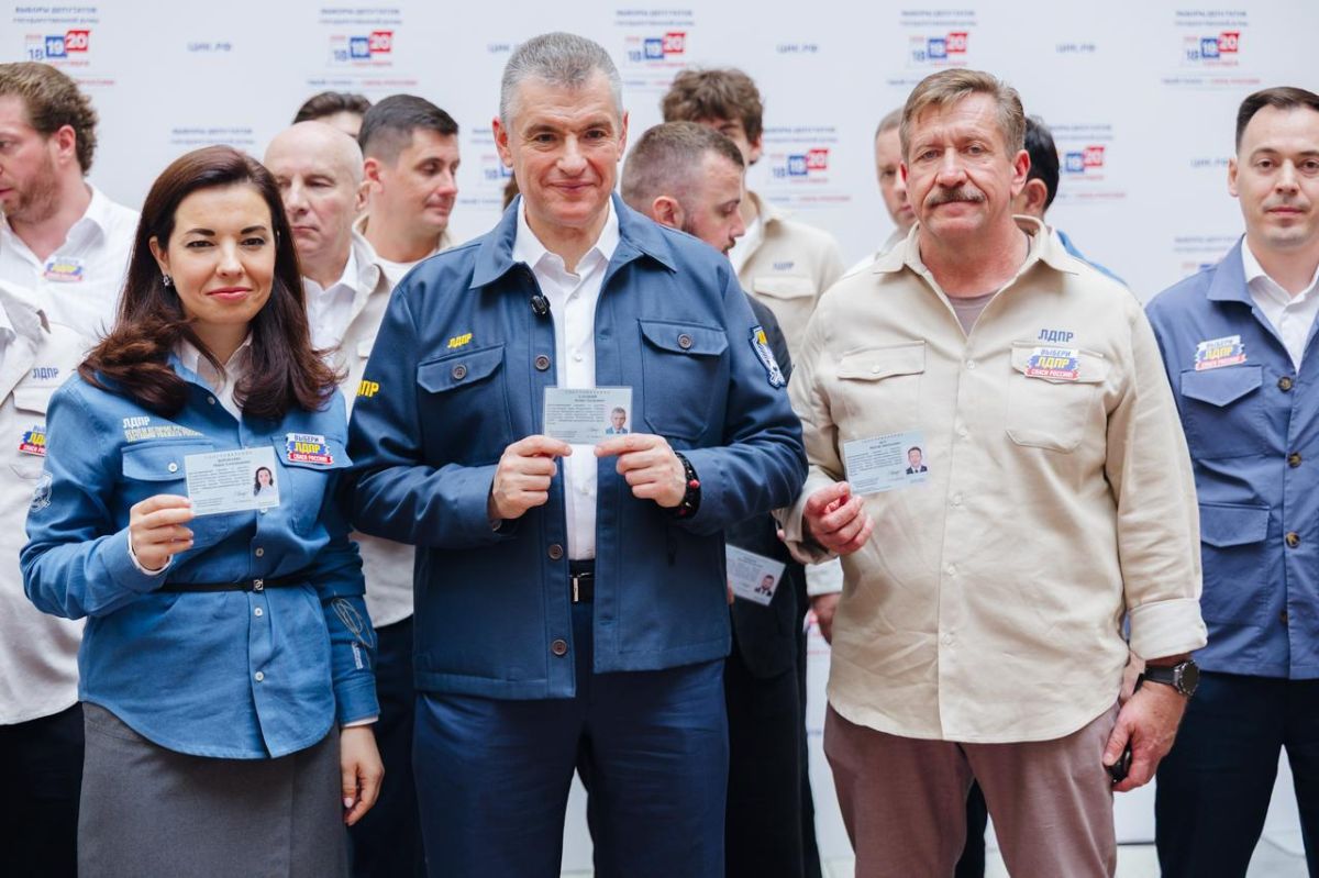 Слуцкий, Воропаева и Бут получили удостоверения кандидатов в депутаты Госдумы