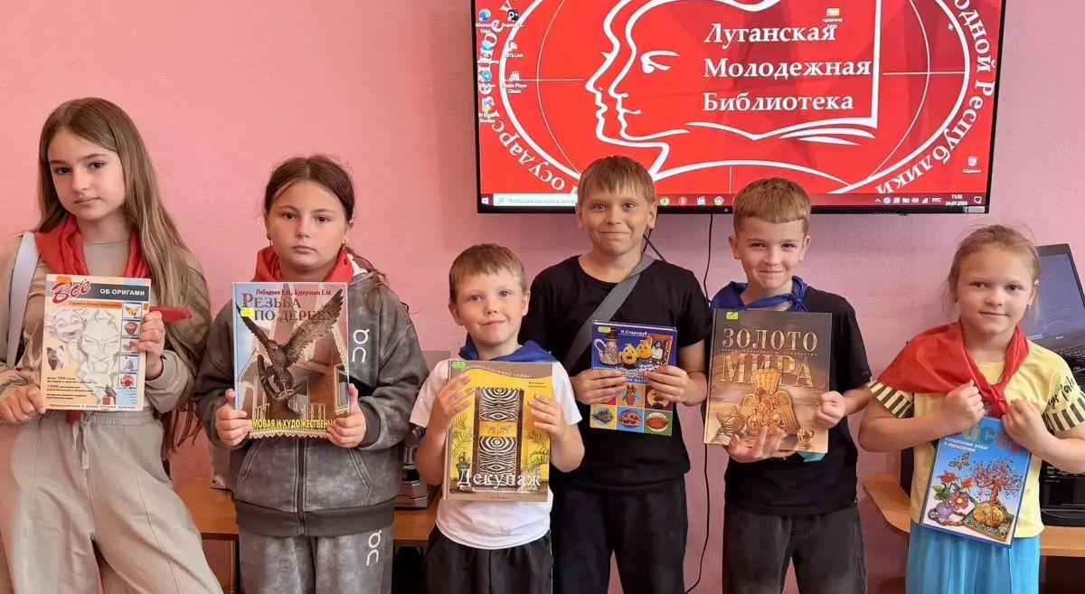 Лето в библиотеке — не время скучать! Лето в библиотеке — не время скучать!