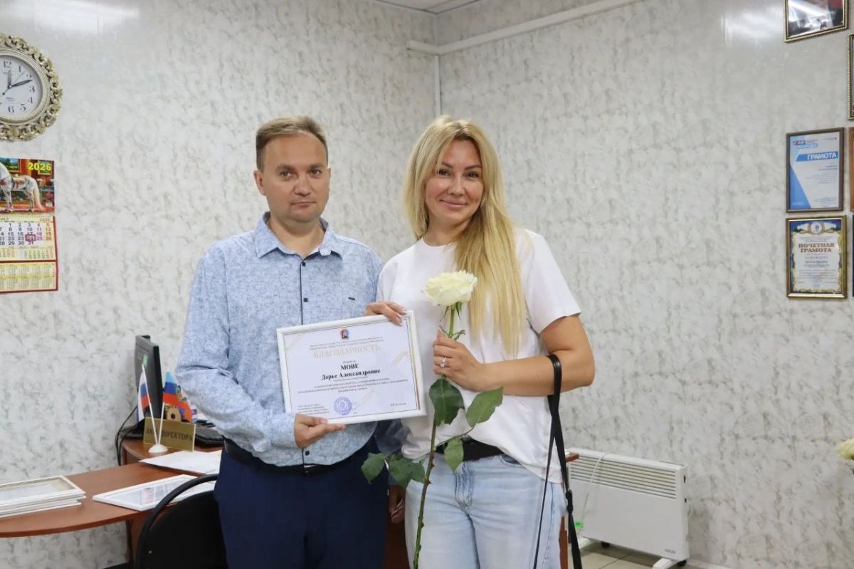 В преддверии Дня работника торговли представители городской власти поздравили стахановских предпринимателей В преддверии Дня работника торговли представители городской власти поздравили стахановских предпринимателей
