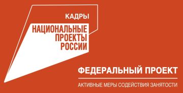 От боевого опыта к профессиональному мастерству